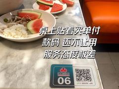 -咏哇(厦门翔安汇景广场店)