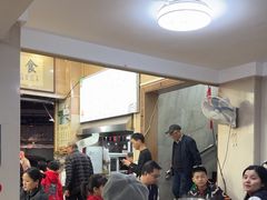 -福合埕牛肉丸(福平路店)