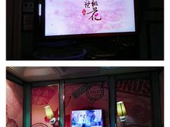 -金钻铜锣湾KTV(武进南洋广场店)