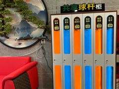 -云顶桌球棋牌俱乐部(长楹天街店)