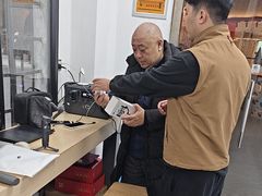-DJI大疆专营店(1933购物中心店)
