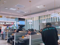 -有家酸菜鱼(苏州绿宝广场店)