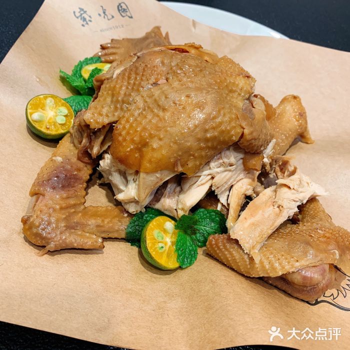 紫光园(东大桥店)古法酱焖手撕鸡图片