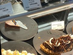 -SMAKA(复兴soho店)