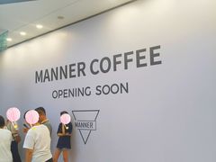 -万达广场(大明宫店)