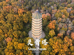 -鸡鸣寺