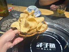 -胖子鱼·天水麻辣鱼火锅(秦州407店)