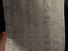 -胡四哥特色火盆烧烤(总店)