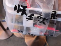-师任堂韩式食品(总店)
