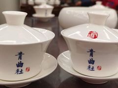-青曲社相声(易俗街区店)