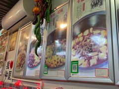 -东北福源铁锅炖