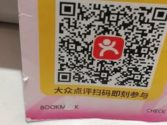 -甜星Star面包生日蛋糕(北坦店)