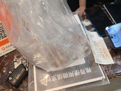-百味饺子城•海鲜家常菜(秦皇岛店)
