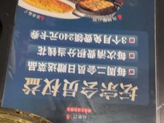 -坛宗剁椒鱼头(河西王府井店)