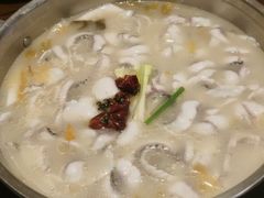 -有家酸菜鱼(苏州绿宝广场店)
