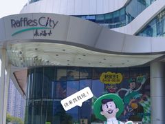 -深圳来福士广场