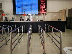 -白鹿原影视城