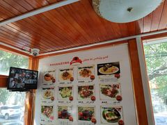 -开帝锐抓饭(和田街店)