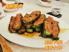 -鹅公村·国家非遗传承(荔湾店)