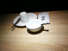 -味莊·青岛菜(云霄路店)