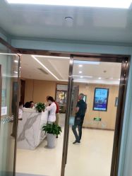-南京康美美容医院·旗舰店