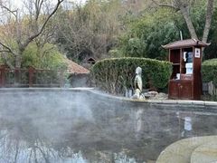 -汤沐邑温泉会馆