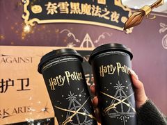 -金茂览秀城