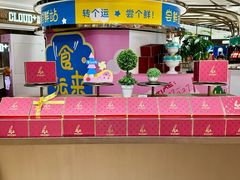 -杭州大厦LSE城市生活超市(杭州大厦店)