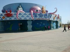 -北戴河圣蓝海洋公园