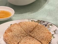 豆沙窝饼-星河湾半岛酒店-真粤中餐厅