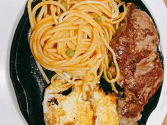-豪客来牛排(青龙街店)
