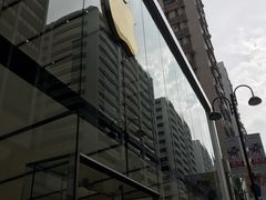 门面-Apple 零售店(Canton Road)