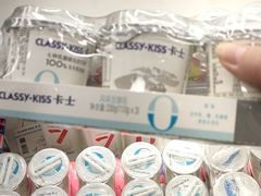 -丽达购物中心(崂山店)