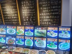 -501號台州海鲜餐厅(海创园店)