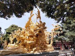 -宝墨园景区
