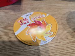 -麦当劳(展览路店)