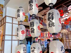 -千懿六本木酒场(常熟路店)