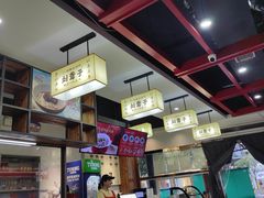 -刘聋子粉馆(张家界总店)