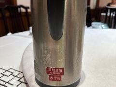 -客家大院·非遗赣南客家菜(郁孤台店)