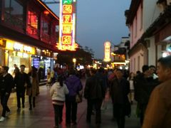 -夫子庙小吃广场(东牌楼店)
