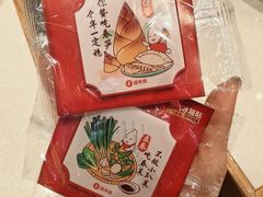 -喜家德虾仁水饺(中央大街店)
