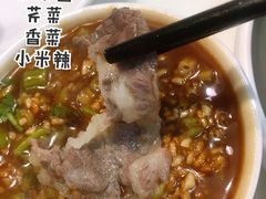 -三头牛·潮汕牛肉生蚝火锅 (夏湾店)