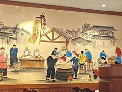 -老雒阳面馆·水席(高新区店)