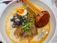 -味千拉面(又一城店)