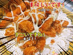 雪花鸡柳-光海·乡记酸菜鱼·始于1996(花园路店)