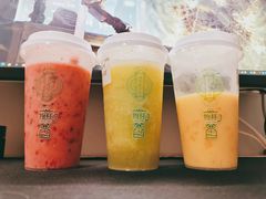 -石炮台果汁冰(天河店)
