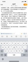 -美莱医学美容医院