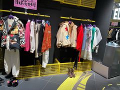 -妖精的口袋(龙之梦店)