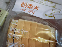 -宫门口馒头铺(创始人总店)