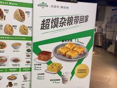 -仲盛世界商城